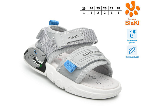 Босоножки Том.М 60043B LED в магазине Фонтан Обуви