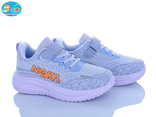 Кроссовки Bbt H772-3-7 в магазине Фонтан Обуви