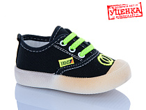 Кеды Jibukang 00739 black-green уцінка в магазине Фонтан Обуви