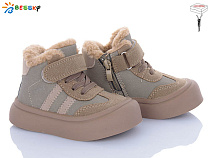 Ботинки Klf BM4873-3A в магазине Фонтан Обуви