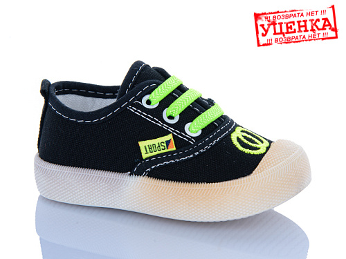 Кеды Jibukang 00739 black-green уцінка в магазине Фонтан Обуви