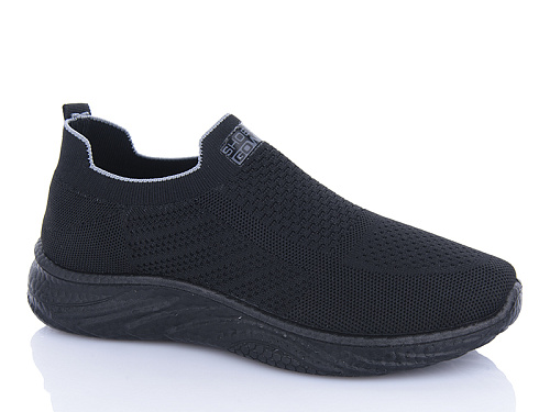 Кроссовки Xifa 906-011 піна в магазине Фонтан Обуви