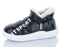 Тапочки Luckline 2928-1 в магазине Фонтан Обуви