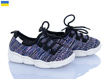 Кроссовки Weestep-Ukraine 501-130 в магазине Фонтан Обуви