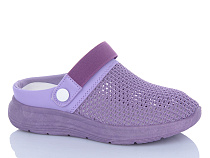 Босоножки Aba 62-7 в магазине Фонтан Обуви