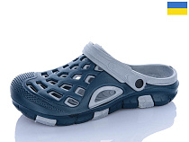 Кроксы Sanlin2 308 т.синій-сірий в магазине Фонтан Обуви