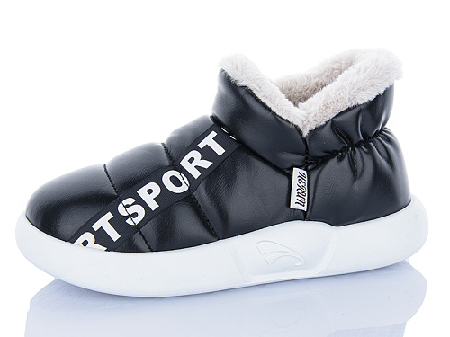 Тапочки Luckline 2928-1 в магазине Фонтан Обуви