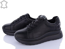 ITTS2 MT53-1 в магазине Фонтан Обуви