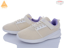 Кроссовки Stilli Kids KT50-6 піна в магазине Фонтан Обуви