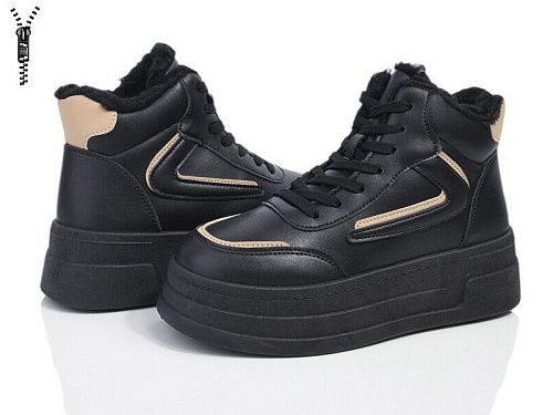 Ботинки Бабочка 554-567 в магазине Фонтан Обуви