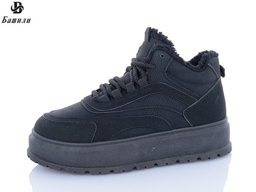 Кроссовки Башили H9504-2 в магазине Фонтан Обуви