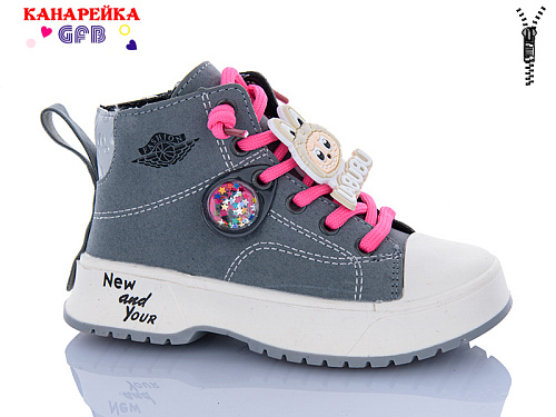 Ботинки Gfb G1446-5 в магазине Фонтан Обуви