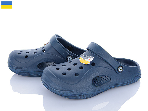 Кроксы Inblu F612 т.синій в магазине Фонтан Обуви