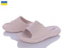 Шлепанцы Roks Progress 132 бежевий в магазине Фонтан Обуви