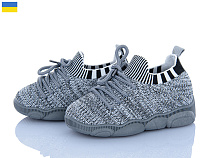 Кроссовки Weestep-Ukraine 501-133 в магазине Фонтан Обуви