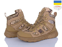 Ботинки Paolla 2705 бежевий в магазине Фонтан Обуви