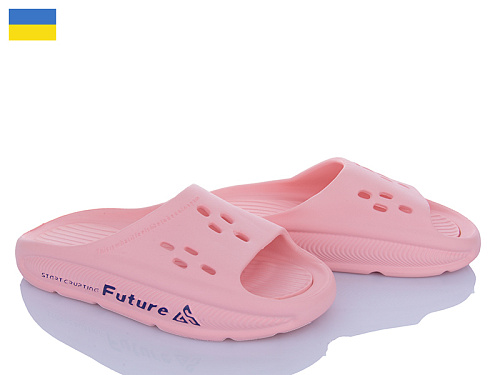 Шлепанцы Inblu DS72 персиковий в магазине Фонтан Обуви