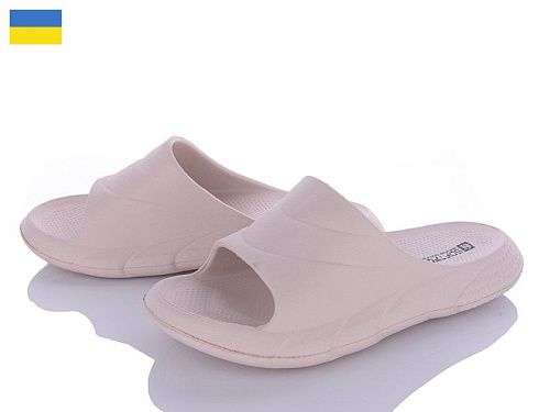 Шлепанцы Roks Progress 132 бежевий в магазине Фонтан Обуви