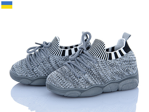 Кроссовки Weestep-Ukraine 501-133 в магазине Фонтан Обуви