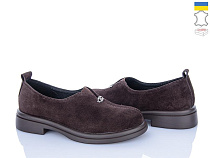 Ailinda2 74324-55 в магазине Фонтан Обуви