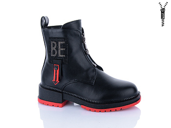 Ботинки Xifa Kids XF01-B1241-3 в магазине Фонтан Обуви
