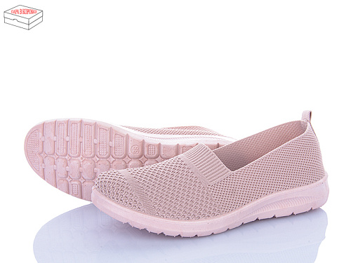 Туфли Saimao H118-8 в магазине Фонтан Обуви