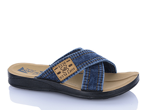 Шлепанцы Oskar 26-15 в магазине Фонтан Обуви