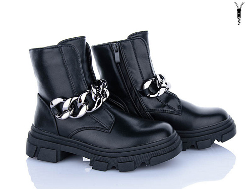 Ботинки Xifa Kids FG2242-3Q в магазине Фонтан Обуви