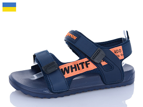 Сандалии Luckline 2309-210 в магазине Фонтан Обуви