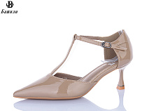 Туфли Башили V329-4 в магазине Фонтан Обуви