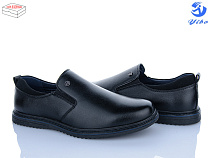Туфли Ptpt D7382 в магазине Фонтан Обуви