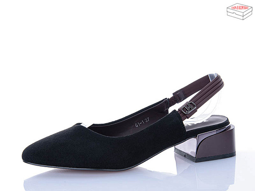 Босоножки Vika 61-1 в магазине Фонтан Обуви