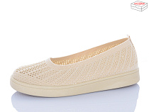 Туфли Aba B5862-1-2 батал в магазине Фонтан Обуви