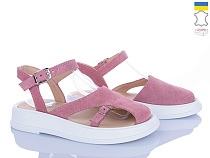 Босоножки Ailinda 445-14 в магазине Фонтан Обуви