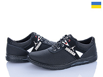 Кроссовки Lvovbaza Cardinal Т28 пр чп в магазине Фонтан Обуви