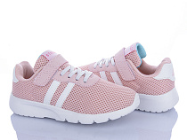 Кроссовки Stilli Kids KT130-5 піна в магазине Фонтан Обуви