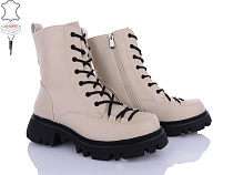 Ботинки Big 3845-M1126-2 в магазине Фонтан Обуви