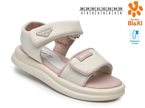 Босоножки Том.М 60099A в магазине Фонтан Обуви