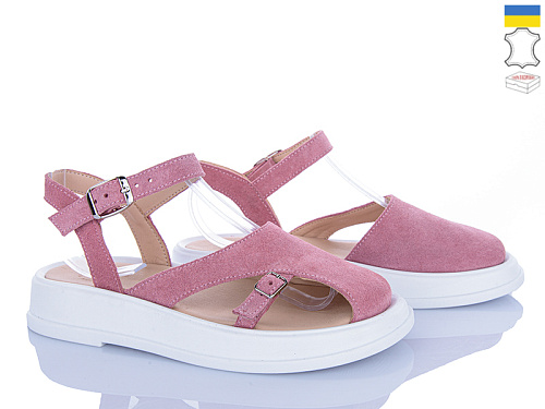 Босоножки Ailinda 445-14 в магазине Фонтан Обуви