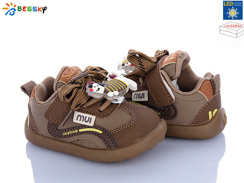 Кроссовки Klf DN5251-2S LED в магазине Фонтан Обуви