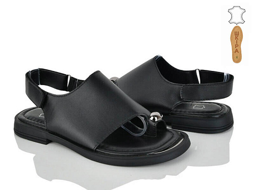 Босоножки Бабочка 6905-1 в магазине Фонтан Обуви