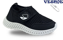 Кроссовки Jong-Golf B11560-0 в магазине Фонтан Обуви