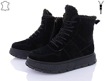 ITTS2 H94A в магазине Фонтан Обуви