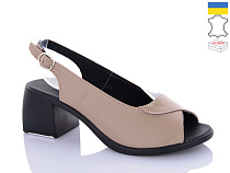 Босоножки Sali 150 капучино чор-п. в магазине Фонтан Обуви