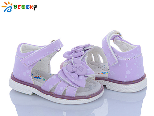 Босоножки Klf BL4049-7S в магазине Фонтан Обуви