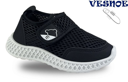 Кроссовки Jong-Golf B11560-0 в магазине Фонтан Обуви