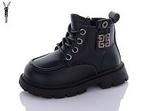 Ботинки Леопард F808D-1 в магазине Фонтан Обуви