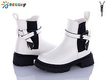 Ботинки Klf BM3264-2B в магазине Фонтан Обуви