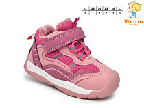 Кроссовки Том.М 51101K в магазине Фонтан Обуви