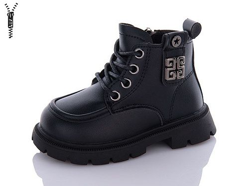 Ботинки Леопард F808D-1 в магазине Фонтан Обуви